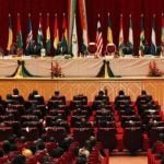 ECOWAS Gives Update On A Unified Single Currency For The Region