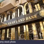 Central Bank Of Egypt Set To Ban Cryptocurrency And Encrypted Currency Trading Without Legal License