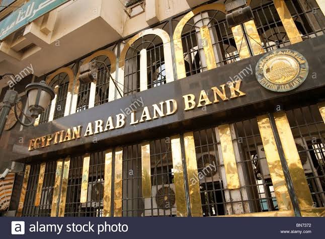 Central Bank Of Egypt Set To Ban Cryptocurrency And Encrypted Currency Trading Without Legal License